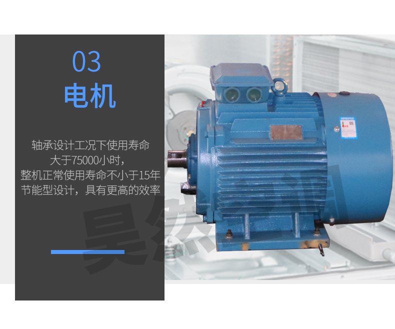 1574933386309451.jpg 柜式空調(diào)新風(fēng)機(jī)組_12.jpg