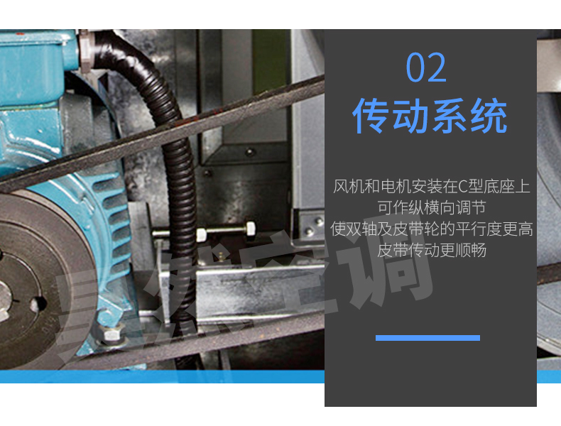 1574933377881673.jpg 柜式空調(diào)新風(fēng)機(jī)組_11.jpg