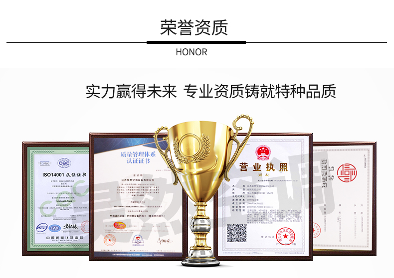 1575351676547008.jpg 案例_03.jpg