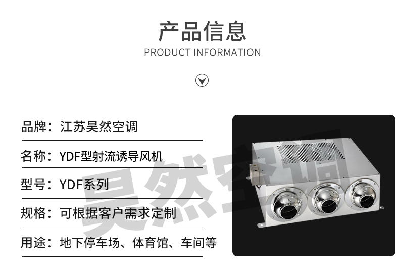 1575447975540055.jpg ydf_02.jpg