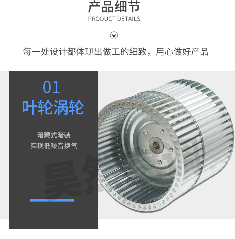 1575857850776198.jpg 新風換氣機_10.jpg