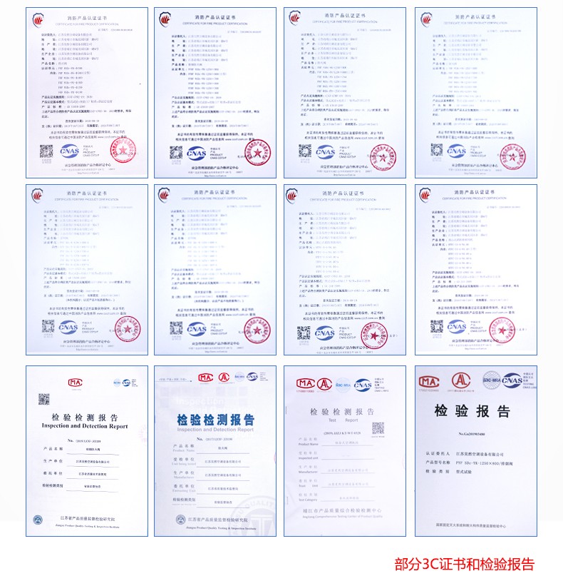1575861342143782.jpg 案例_05.jpg