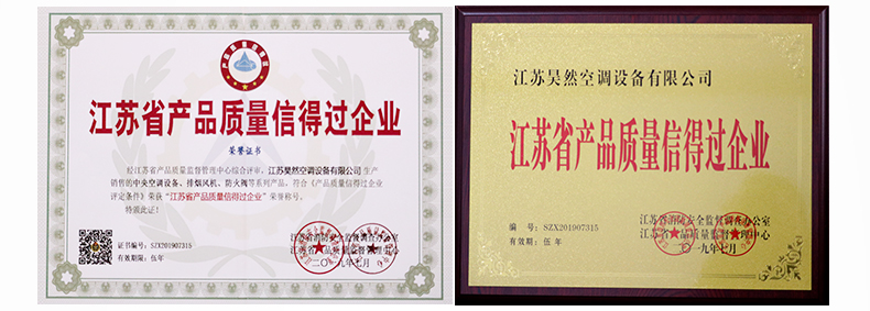 1575858182321279.jpg 案例_04.jpg