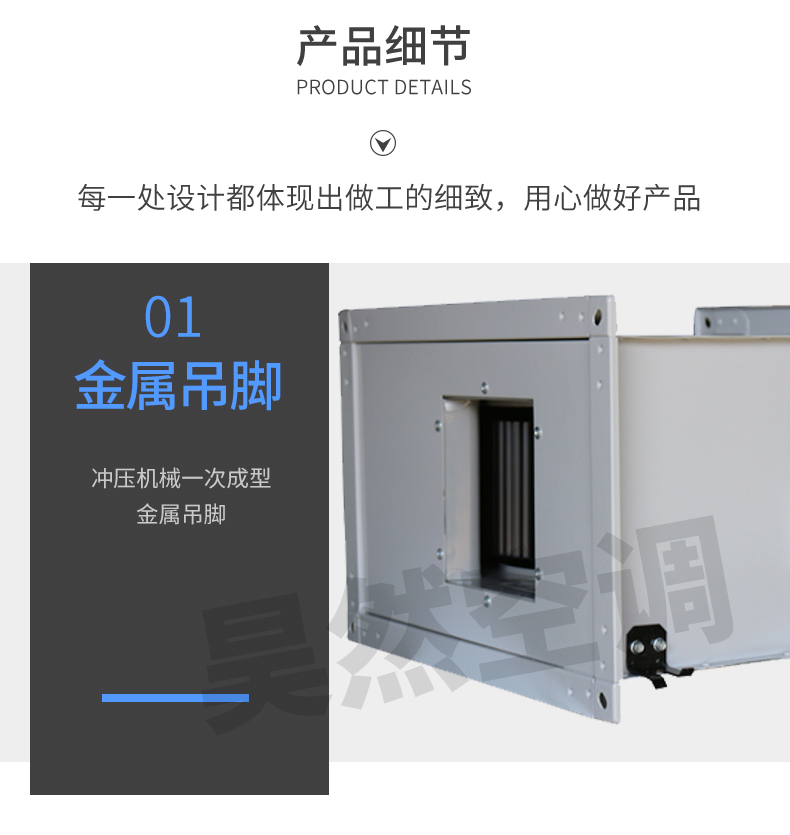 1575858644220771.jpg 管道風(fēng)機(jī)_09.jpg