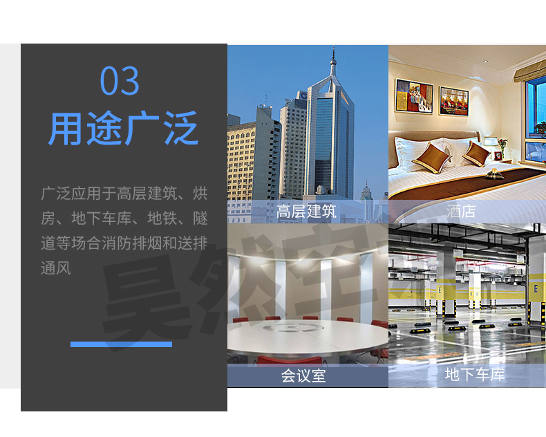 1575857864602628.jpg 新風換氣機_12.jpg