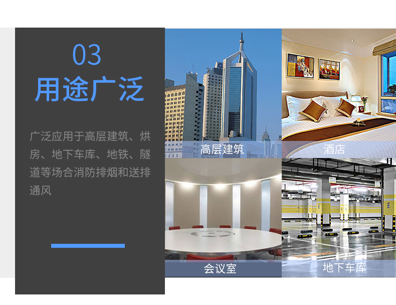 1575860374556068.jpg 立式新風換氣機_12.jpg