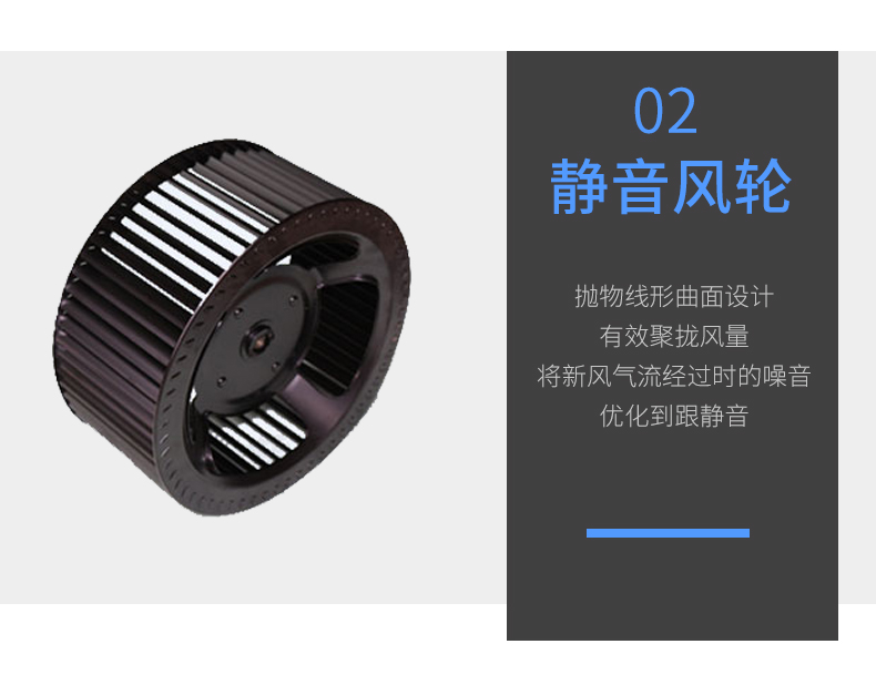 1575858652498939.jpg 管道風(fēng)機(jī)_10.jpg