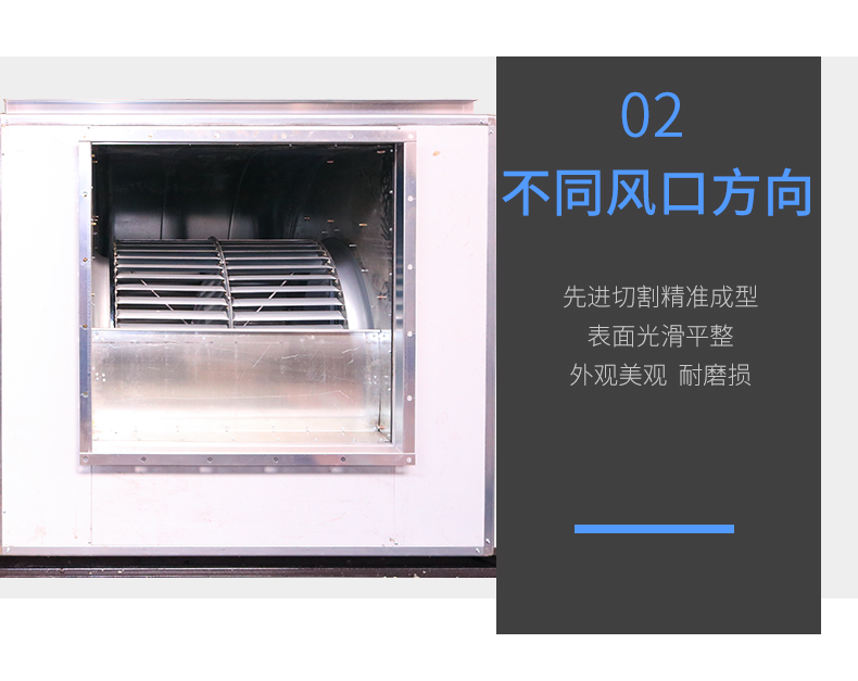 1575873701422153.jpg 離心風(fēng)機(jī)_10.jpg