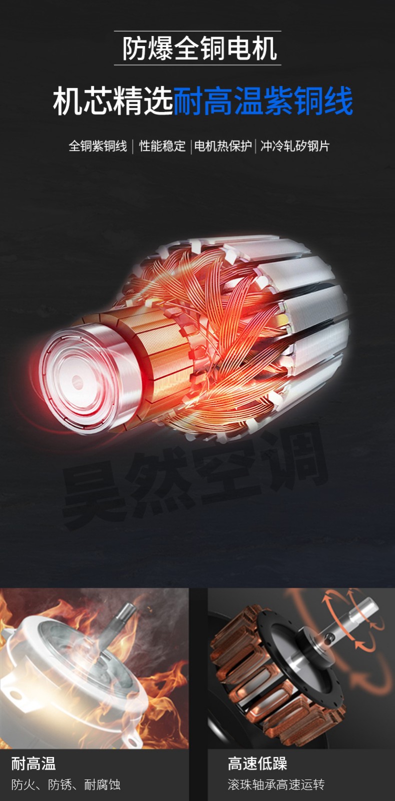 1575960779261562.jpg 新風換氣機1_08.jpg