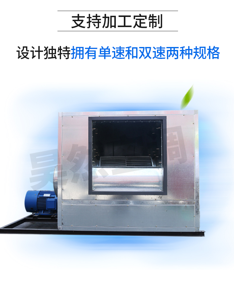 1575961685894064.jpg htfc風(fēng)機(jī)_06.jpg