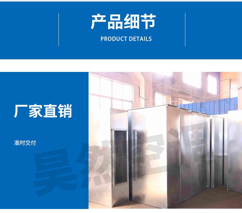1576032049526390.jpg 片式消聲器新_07.jpg