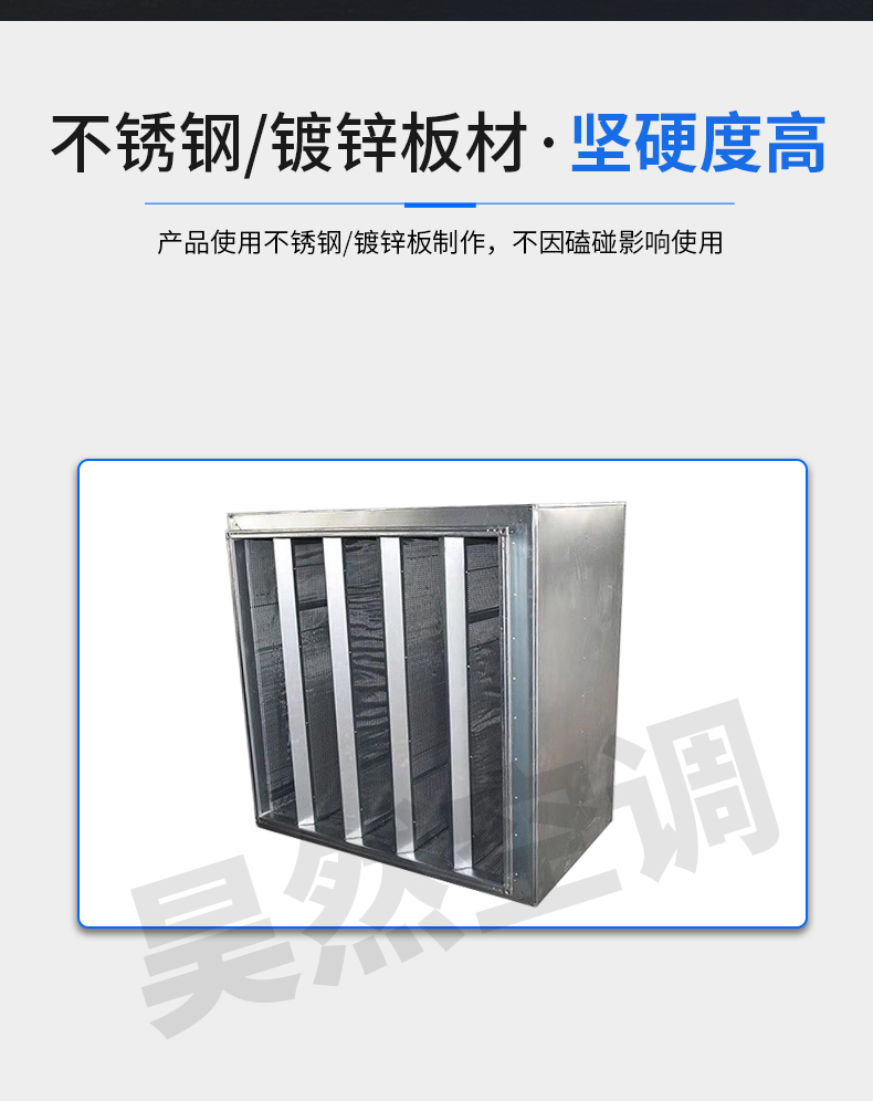 1576032042259370.jpg 片式消聲器新_06.jpg