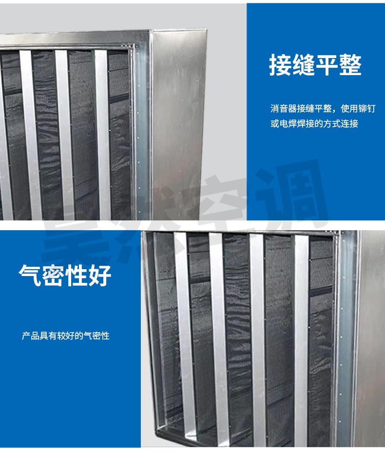 1576032056207069.jpg 片式消聲器新_08.jpg