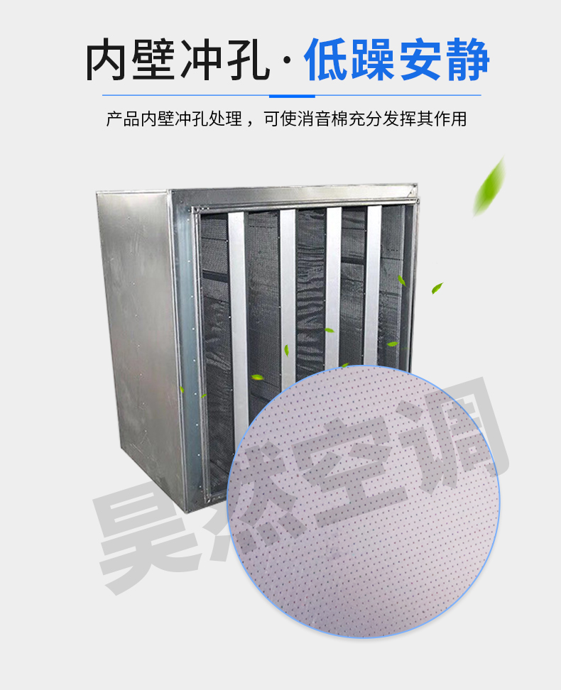 1576032028885545.jpg 片式消聲器新_04.jpg