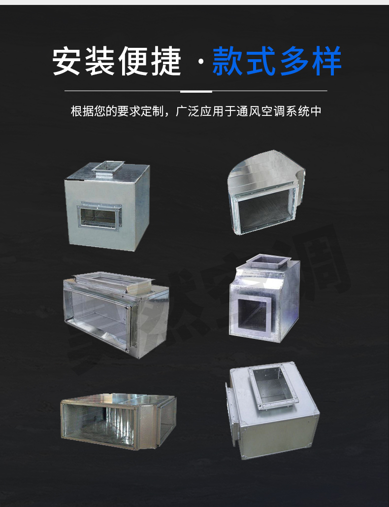 1576032035333780.jpg 片式消聲器新_05.jpg