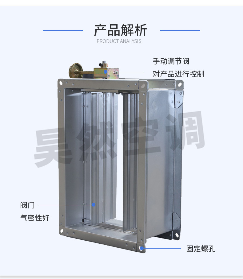 調(diào)節(jié)閥_06.jpg