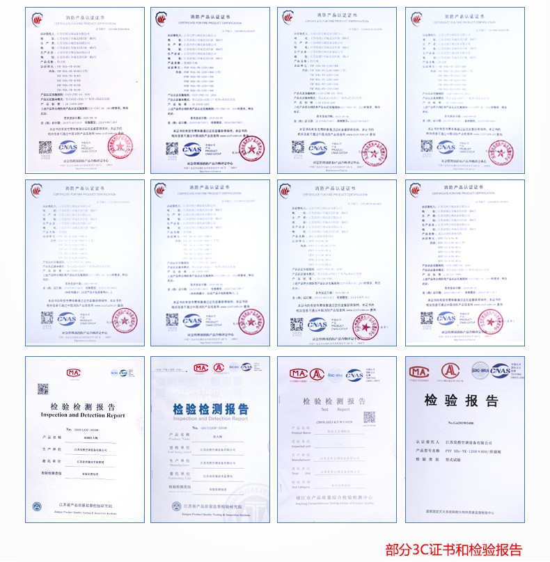 1576480172384064.jpg 案例_05.jpg