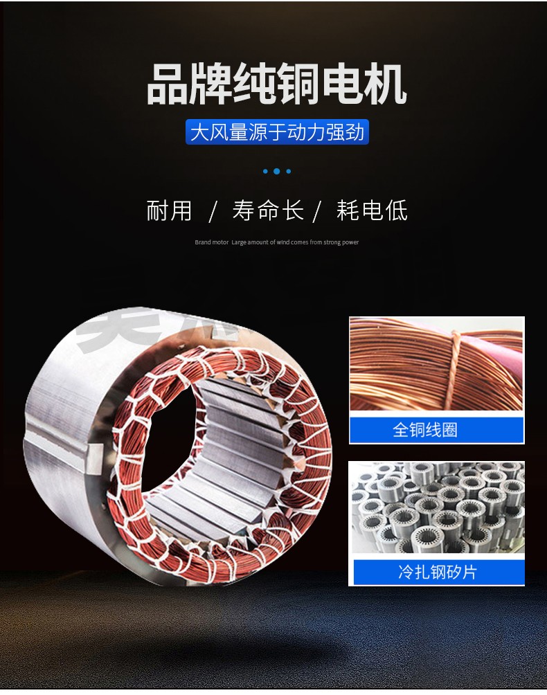 卡式風(fēng)機盤管_05.jpg
