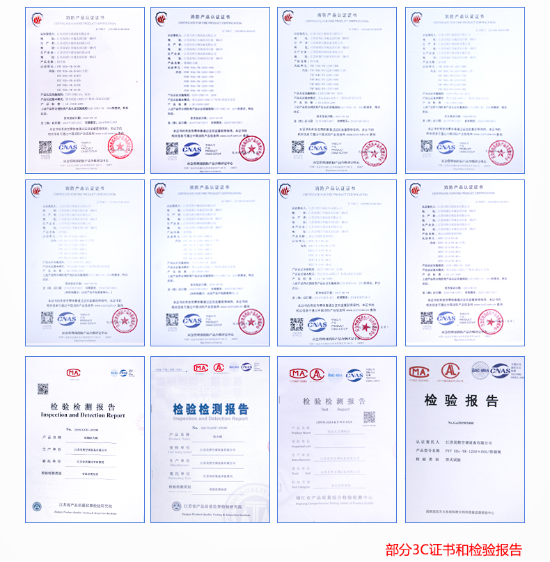 1576746308492949.jpg 案例_05.jpg