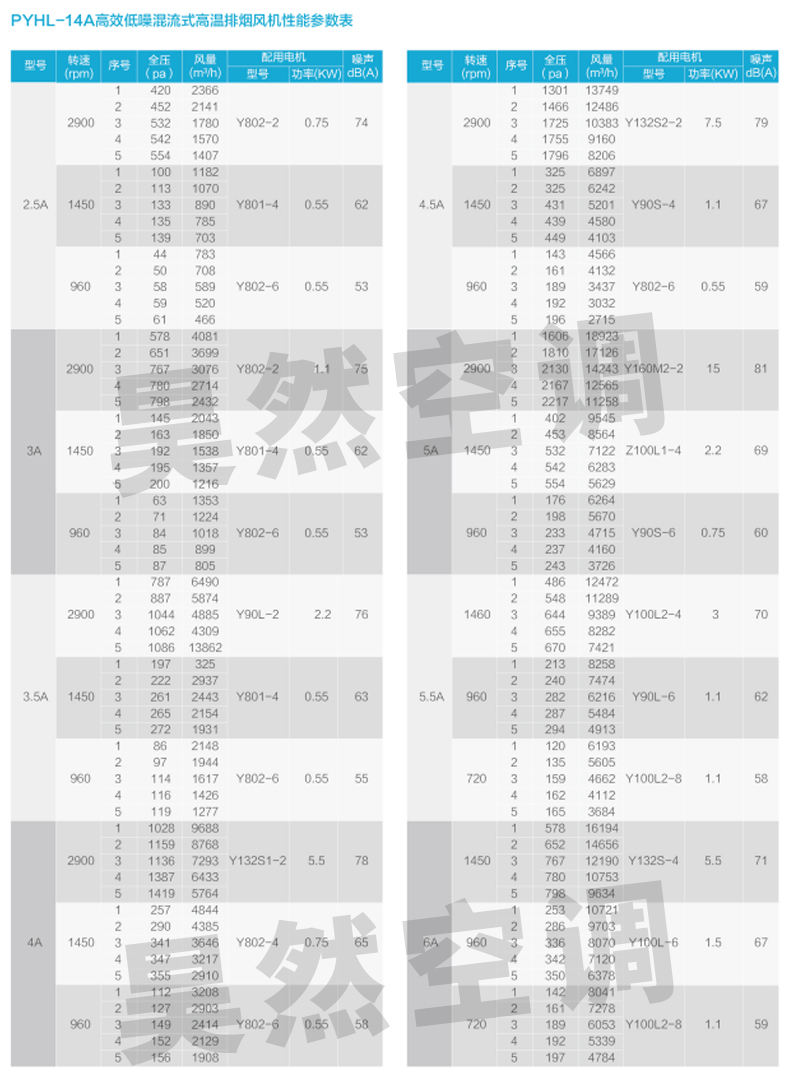 未標(biāo)題-1_01.jpg